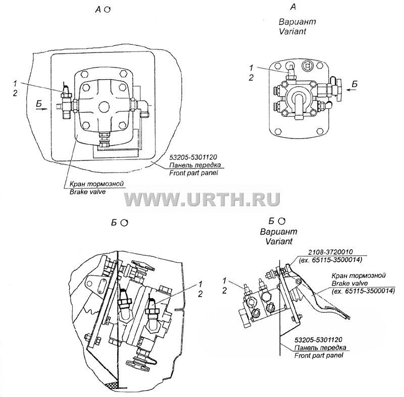 53205-3830002 Установка датчиков аварийного давления воздуха